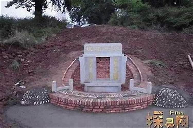 祖坟怎样修对后代人好？
