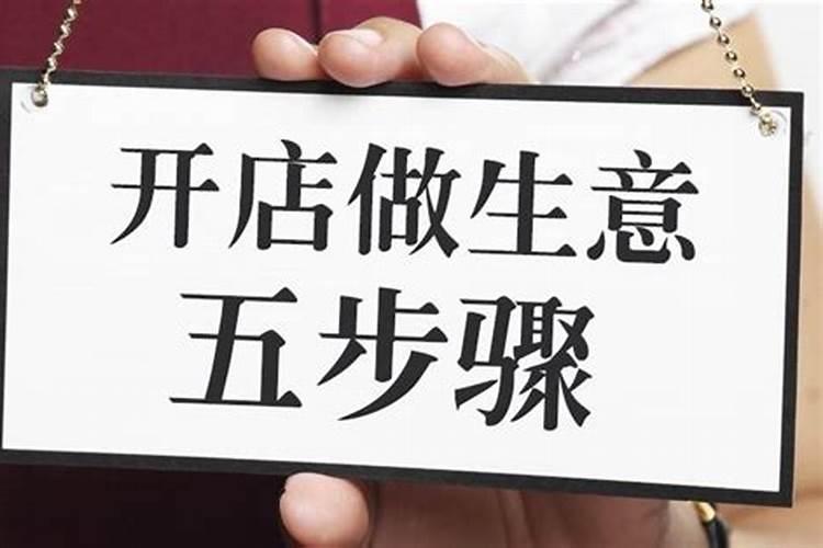 做好这几点,不怕你的理发店不招财!？