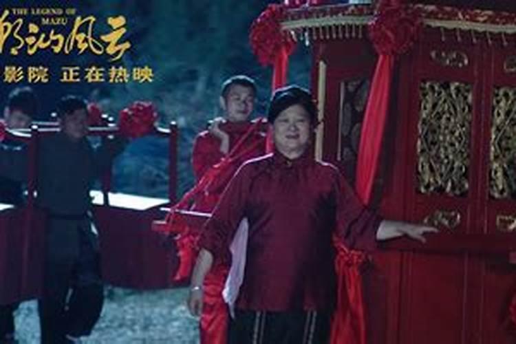 潮汕婚礼习俗流程择日迎客回礼