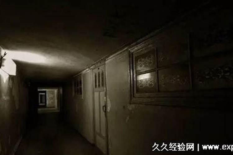 房间有鬼的十大特征？