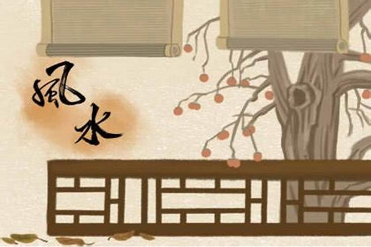 房子太暗住人有啥影响,怎么化解？
