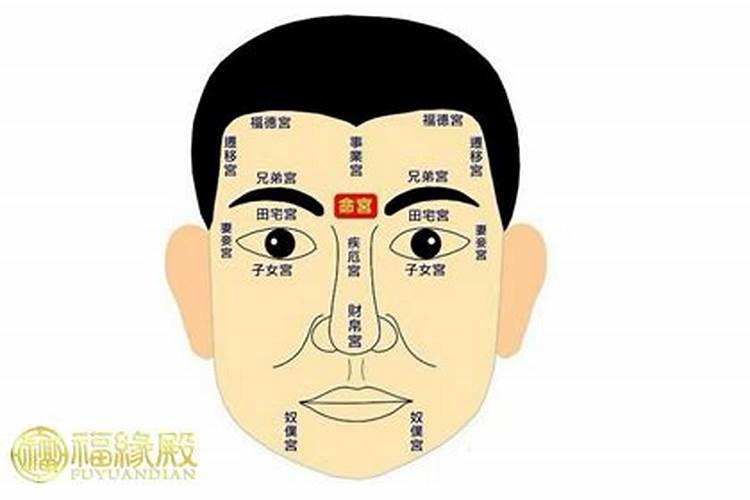 破财阵有哪些？