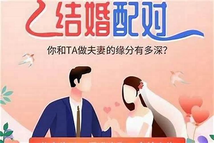 临沂那里有算命看风水高手