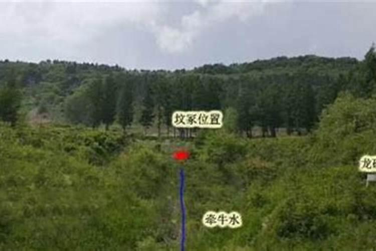 阴宅风水犯是不是真的？