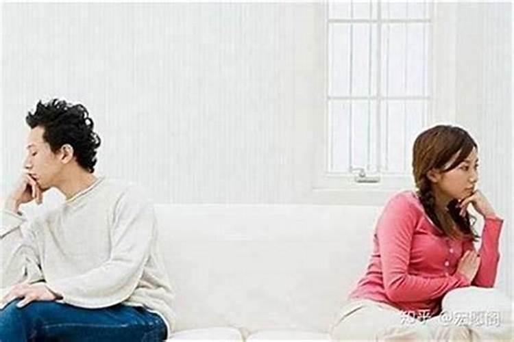 房间的离位怎么利婚姻？