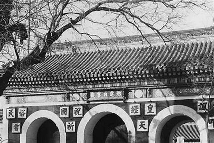 民国时期的“白云观火烧老道”是不是真的案件？