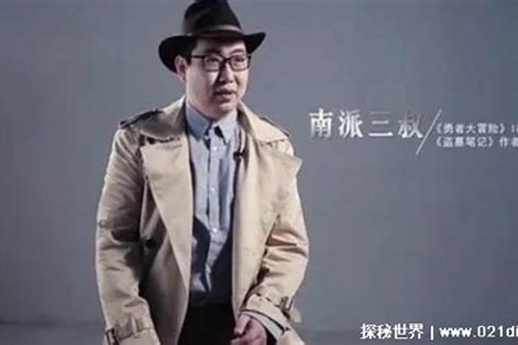 三叔被判八年是真的吗？