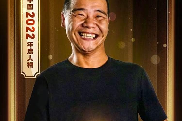 陆鸿有没有请人看风水的？