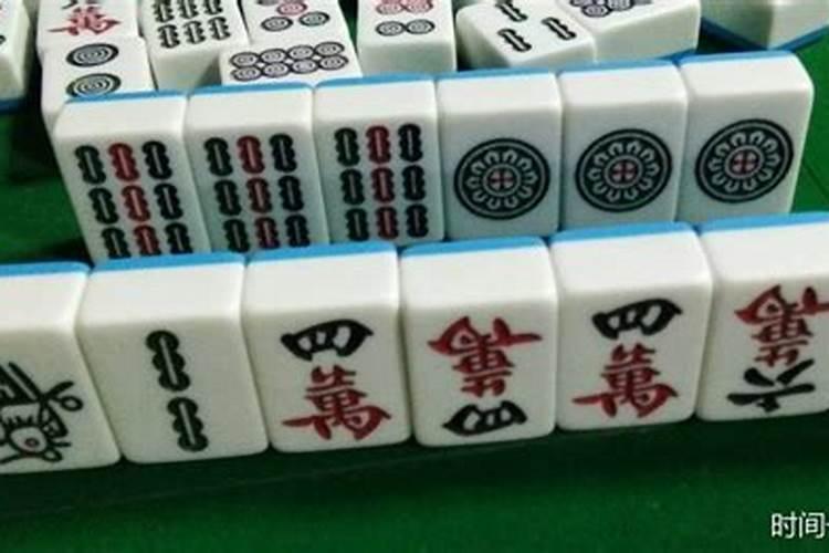 属鼠打麻将风水,属鼠人打麻将方位