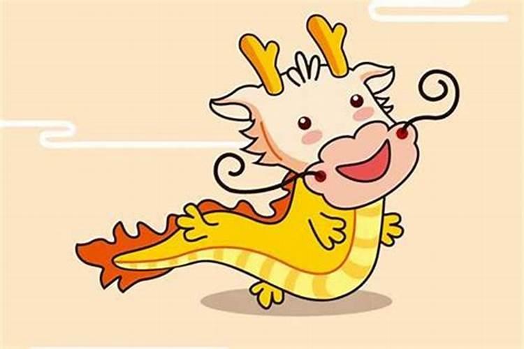 属龙取什么名字旺财？
