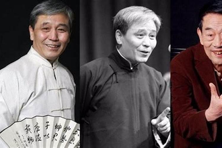 相声界的师承辈分,相声界的那点事