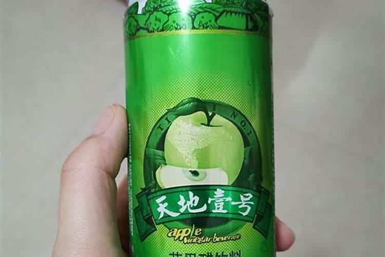 天地一号为什么叫天地一号？