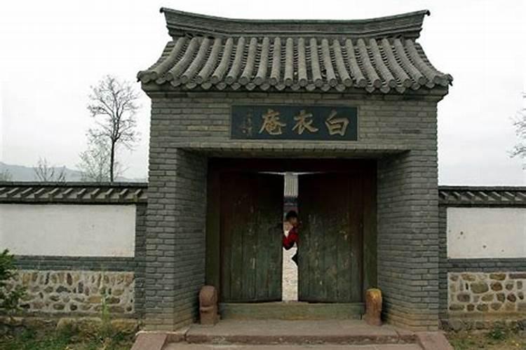白衣庵的来历