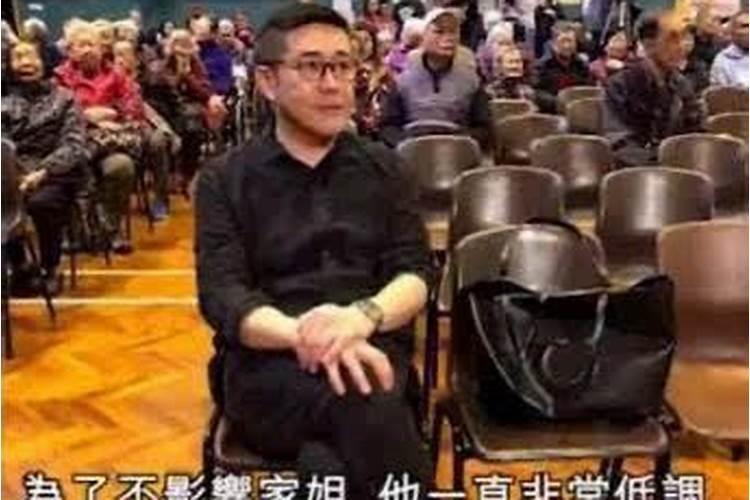 风水先生的弟弟是谁啊？