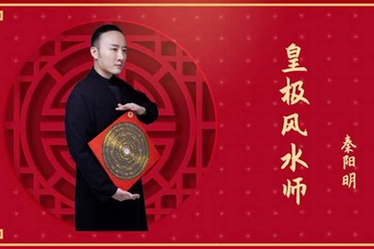 杭州风水大师介绍,2025年杭州最真实风水大师排名