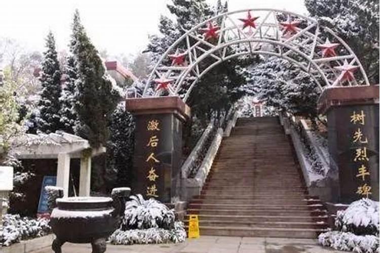 武汉的陵园墓地有哪些？