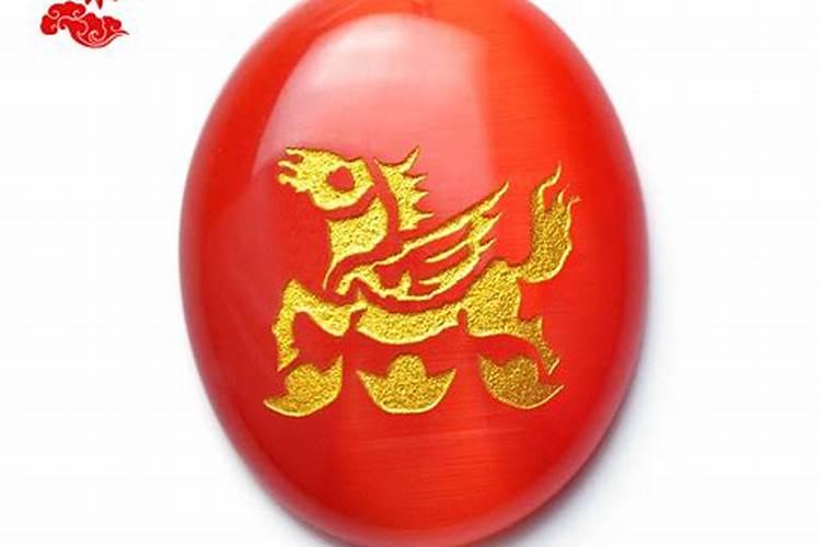 马年本命年风水摆件