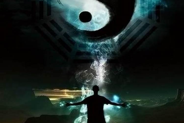 阴阳鬼术三圣有谁？
