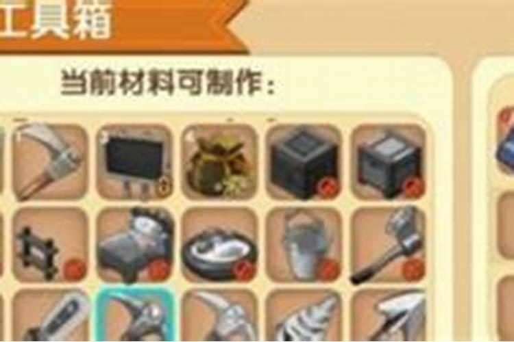 迷你世界矿要怎么挖哪里矿最多？