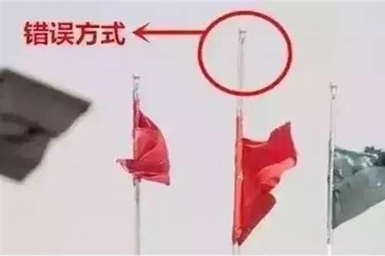 国旗风水哪些？