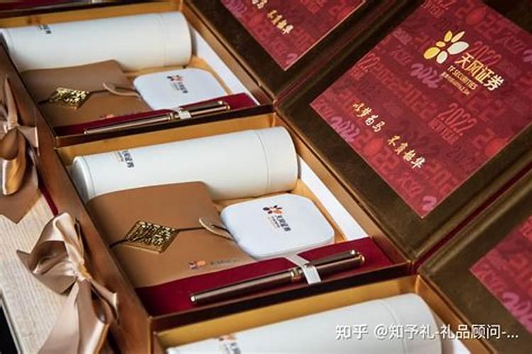感谢卦师送什么礼物比较好？