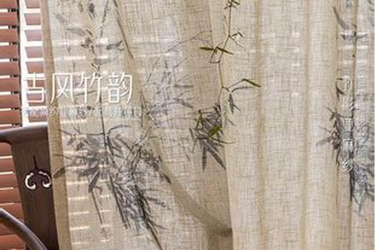 古风水墨纱帘怎么做？