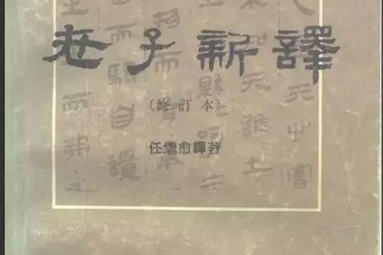 先生有几种含义？