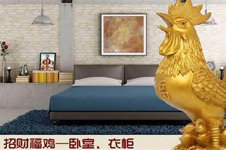 属鸡的风水大师有哪些呢？