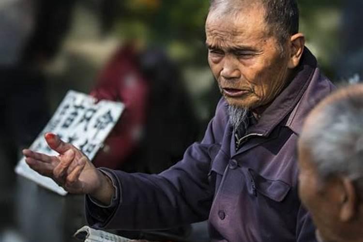 广州哪里可以算命或看相？