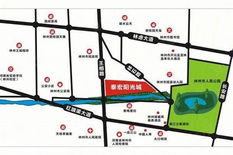 林州泰宏阳光城的风水好吗？