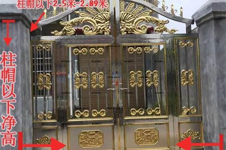 围墙大门吉位怎么找？
