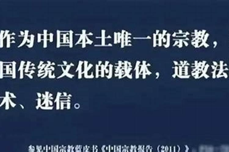 韦千里——毕业于复旦大学中文系的民国算命大师