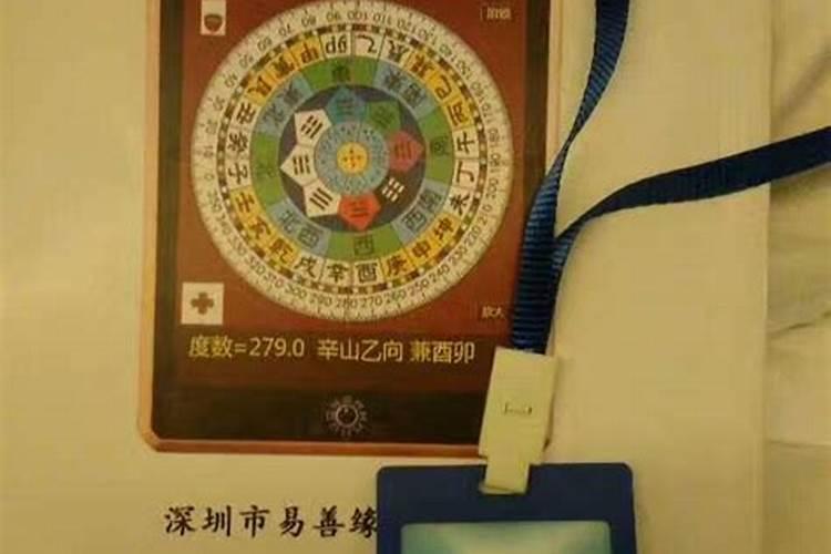 王炳程靠谱吗？