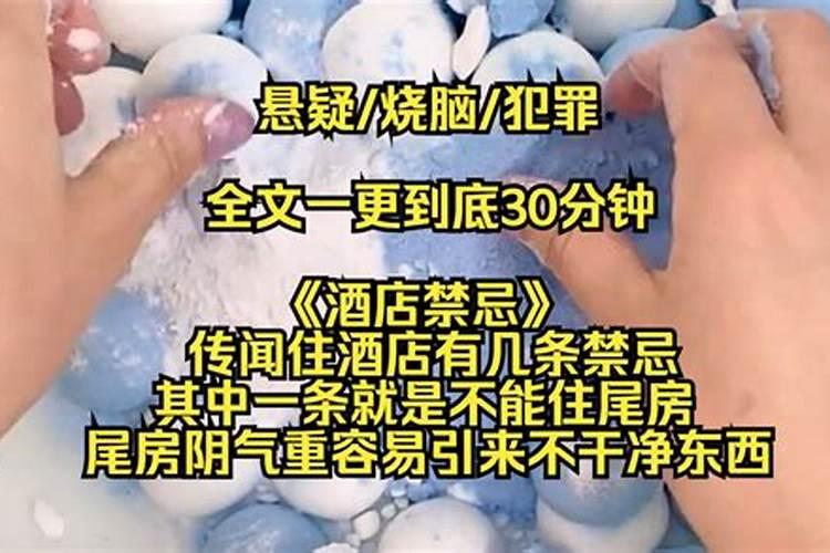 缅甸玉是阴气最重的东西吗？