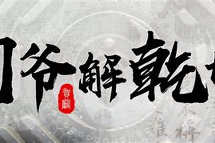 什么样的房子算是阴宅？