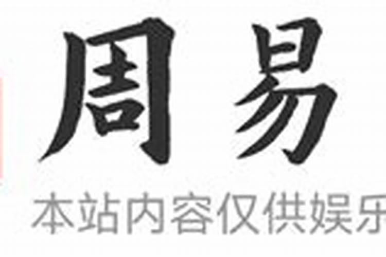枣庄最好的起名公司是哪个？