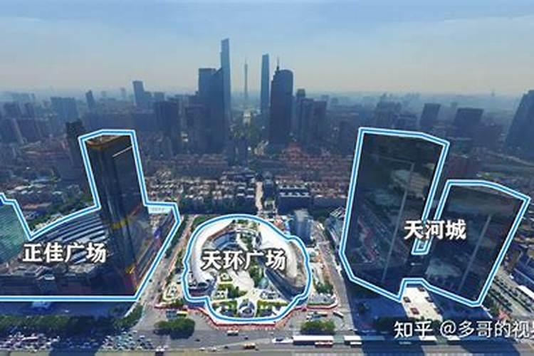 美学还是迷信广州繁华CBD的另类建筑,天环广场的风水逆袭？