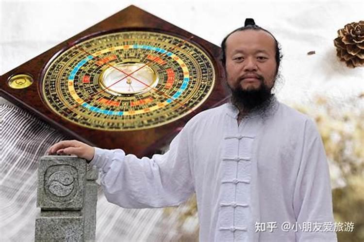 当风水师要具备什麽。