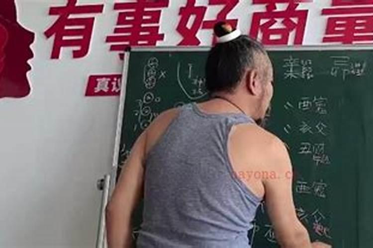 苍然东泽是谁？