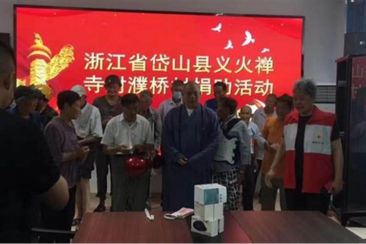 如东袁庄看风水怎么样？