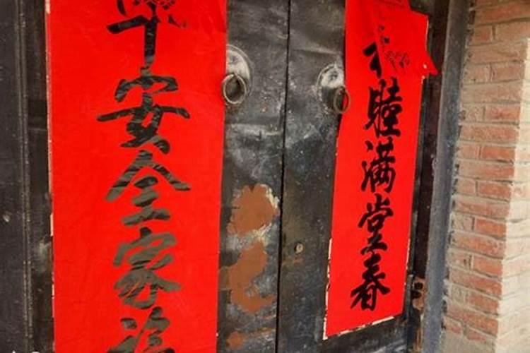 农村丧事封门纸怎么贴？