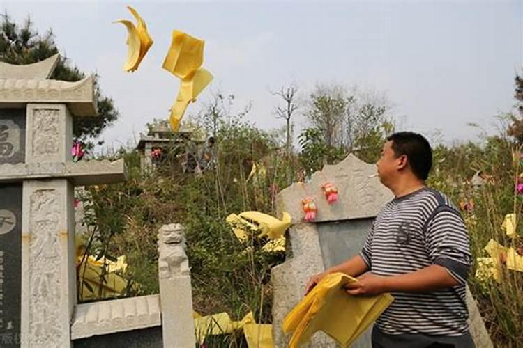 沈阳地区长辈去世后晚辈应该怎么做？