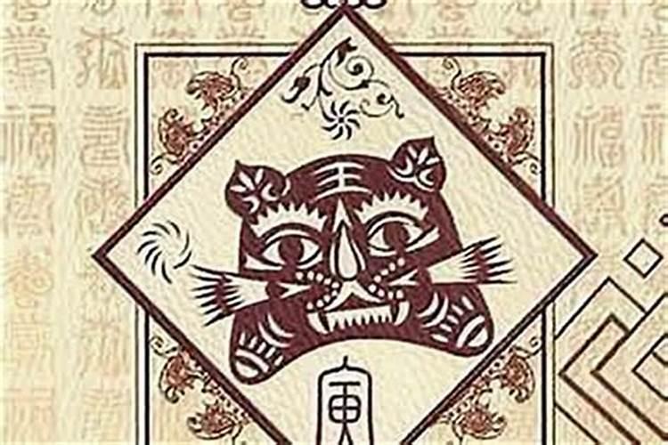 过年适合看风水吗属虎的？