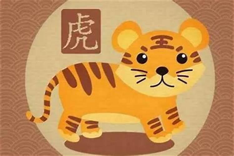 属虎的哪个方向是吉位？