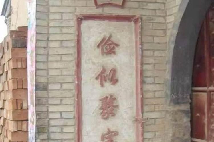 揭秘唐玄宗都忌惮的村子——裴柏村,何等宝地竟能出59名宰相!