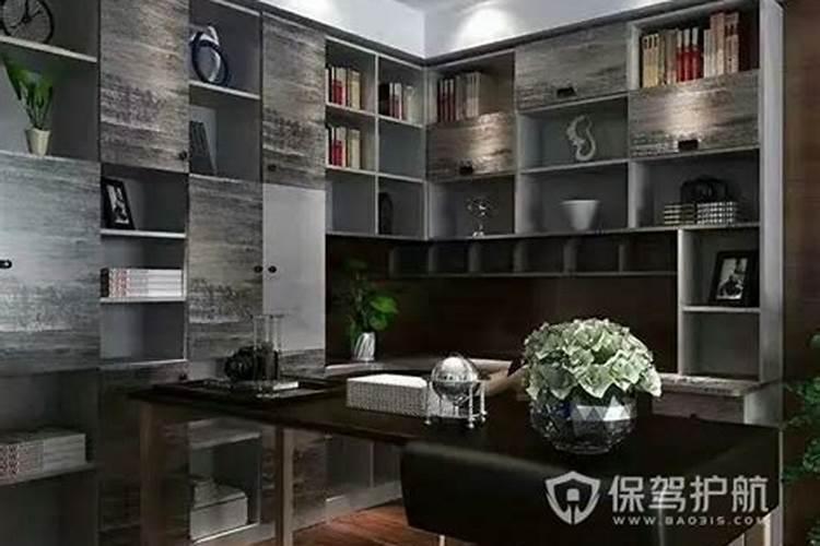 办公室风水书柜摆放禁忌有哪些？