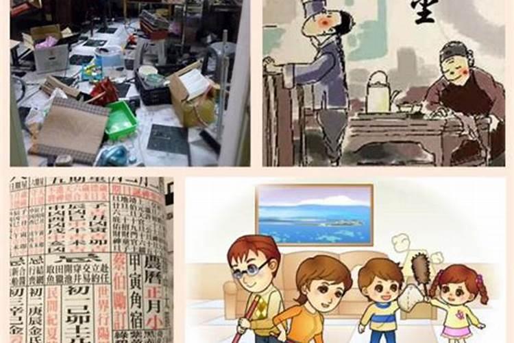 小心把运气都扫没了春节大扫除必知十大风水禁忌？