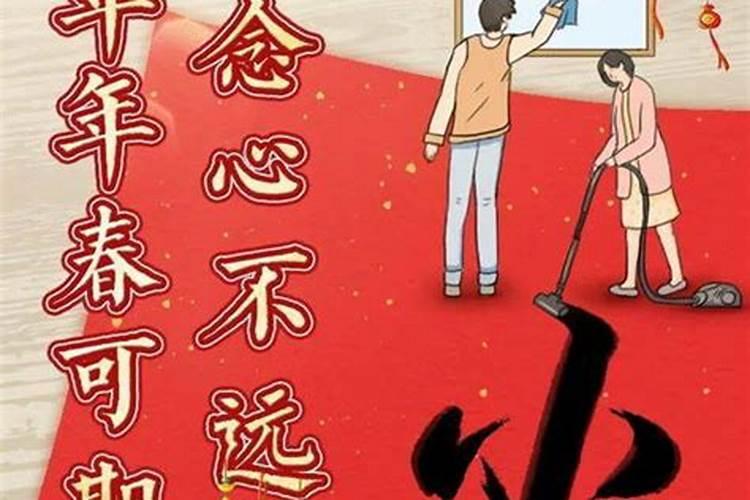 小年可以打扫卫生吗？