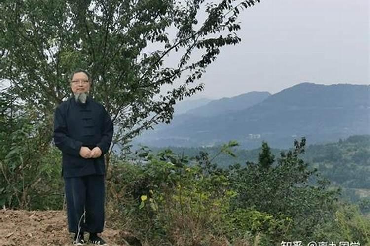 李老师风水师傅是谁？