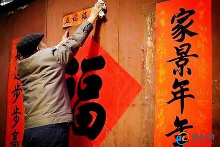2025小年必须在自己家吗(没有必须)？